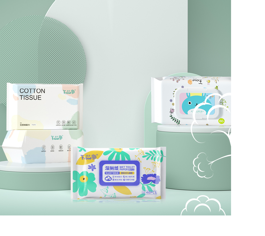 Shaoxing Baixun Hygiene Products Co., Ltd.